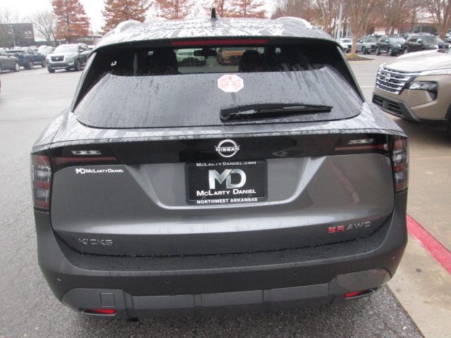 2025 Nissan Kicks SR AWD photo